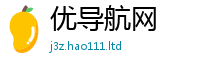 2025新澳天天正版免费观看归77777788888王中王正版